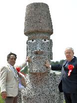 Moai statue from Chile for disaster-hit Tohoku town