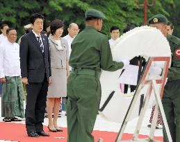 Abe in Myanmar