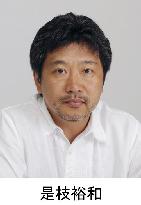 Koreeda's film wins jury prize at Cannes