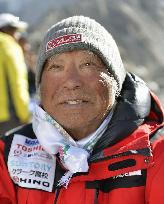 Miura arrives at Everest base camp