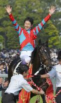 Take wins Derby atop Kizuna