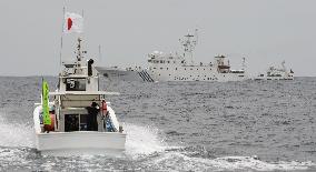 3 Chinese vessels near Senkakus