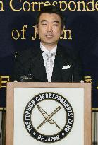 Japan Restoration Party co-head Hashimoto