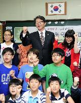 S. Korea's unification minister teaches students