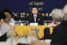 Hashimoto denies he views 'comfort women' were needed
