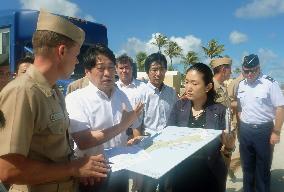 Japan defense minister in Guam