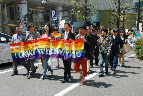 Sexual-minority parade