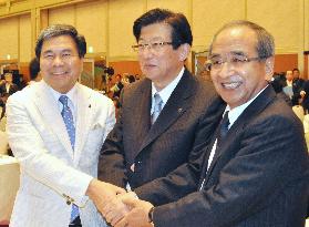 FAO adds Shizuoka, Kumamoto, Oita to agricultural heritage list