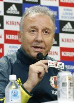 Zaccheroni before game against Bulgaria