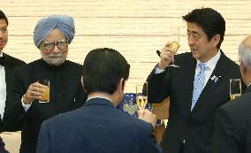 Singh in Tokyo