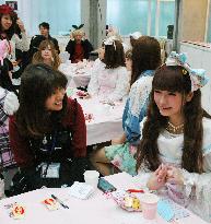 Japan Lolita Association