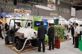 African Fair opens in Yokohama