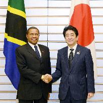 Tanzanian president in Japan