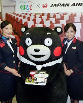 JAL to serve 'Air Kumamon'