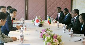 Japan, Ethiopia prime ministers