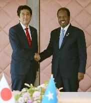 Somali President Mohamud in Japan