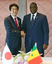 Senegal President Sall in Japan