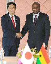 Ghana President Mahama in Japan