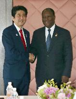 Ivory Coast President Ouattara in Japan