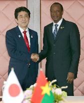 Burkina Faso President Compaore in Japan