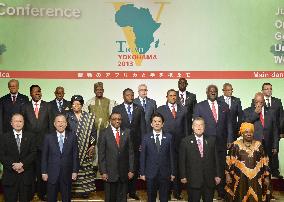 Tokyo International Conference on African Development