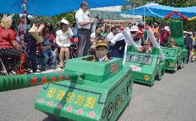 Children's Day in N. Korea