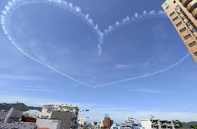 Heart shape in Fukushima skies
