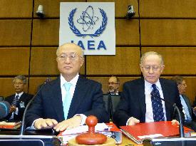 IAEA meeting