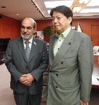 FAO chief in Japan