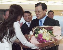 New S. Korean envoy to Japan