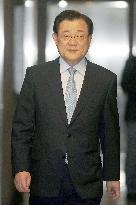 S. Korea's new top envoy to Japan