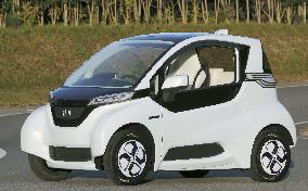 Honda to begin trials of ultracompact EV