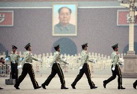 Tiananmen anniversary