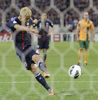 Japan qualifies for 2014 World Cup