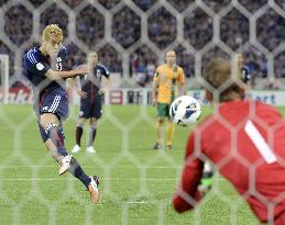Japan qualifies for 2014 World Cup