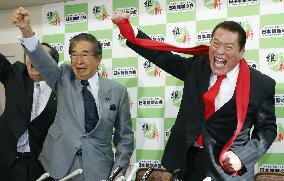 Ex-wrestler Inoki to run in upper house election