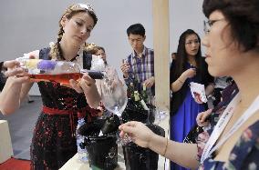 Wine exhibition in Beijing