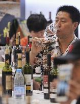 Wine exhibition in Beijing