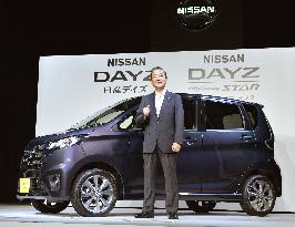 Nissan, M'bishi Motors jointly develop minicar
