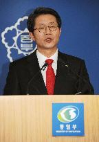 S. Korea accepts North's proposal for dialogue