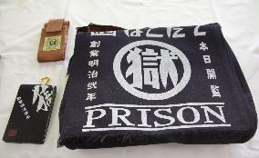 "Goku" prison products getting popular