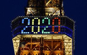Tokyo Tower illuminated for Olympic bid