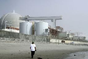 California nuclear plant