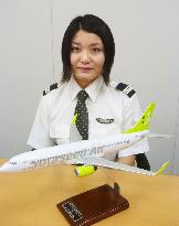 Woman makes her dream of becoming pilot come true