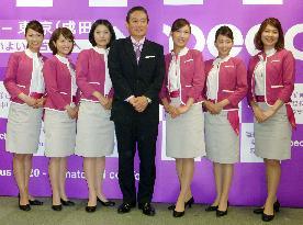 Peach to start flying between Kansai, Narita airports