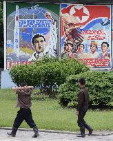 Pyongyang scene