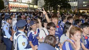 Tokyo police award officers for soccer crowd control