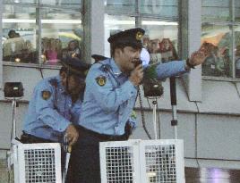 Tokyo police award officers for soccer crowd control
