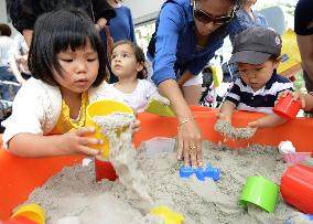 Indoor sand kits to hit Japan market