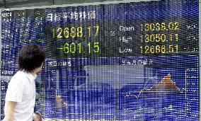 Tokyo stock tumble